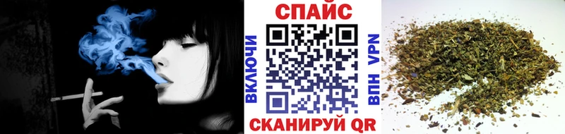 ссылка на мегу ссылки  Невель  Бутират GHB  наркота 