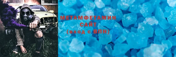 mix Белокуриха