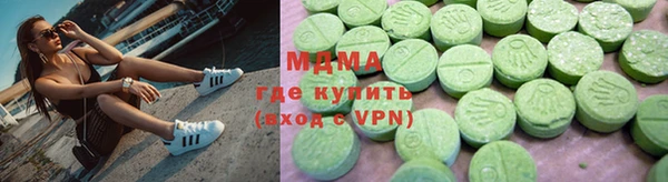 mix Белокуриха
