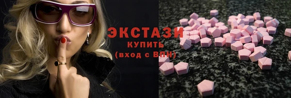 стафф Белоозёрский