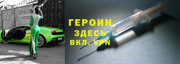 mix Белокуриха