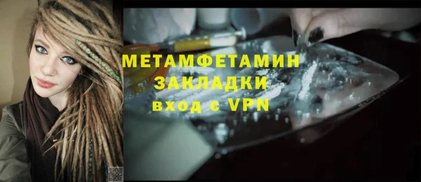 mix Белокуриха