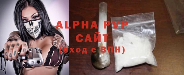 mix Белокуриха