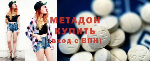 mix Белокуриха
