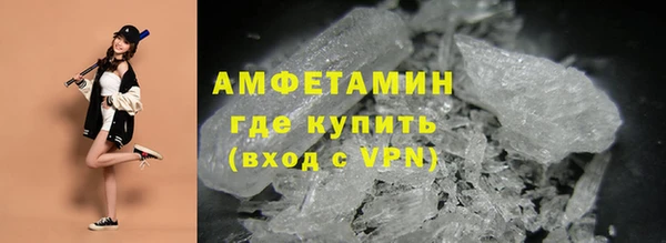тгк Балабаново