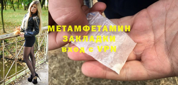 mix Белокуриха
