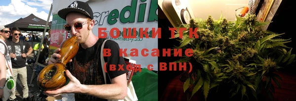 стафф Белоозёрский