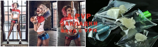mix Белокуриха