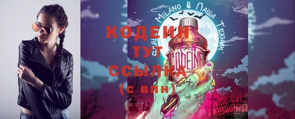 mix Белокуриха