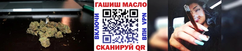 площадка Telegram  Невель  Дистиллят ТГК вейп с тгк 